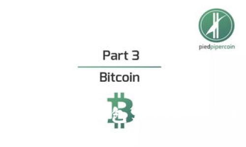 解锁未来：如何用区块链钱包实现资产管理的革命性变革