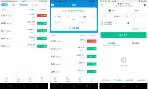 轻松上手：在ImToken中快速充值的终极指南
