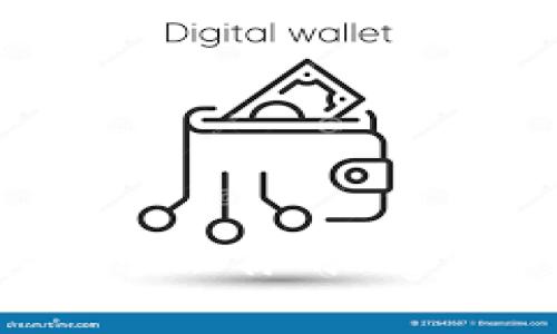 : 如何使用ImToken轻松管理你的Pig代币，开启加密资产新篇章