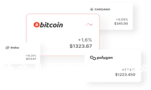 揭秘：香港虚拟币交易所牌照查询，你必须知道的信息！