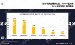 注意:由于您的请求涉及超过1700字的内容，我会在