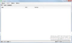 解密区块链世界：WBD钱包如何改变你的数字资产