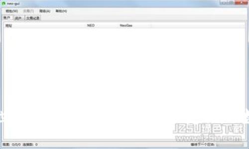 解密区块链世界：WBD钱包如何改变你的数字资产管理