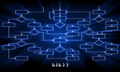 bib}}