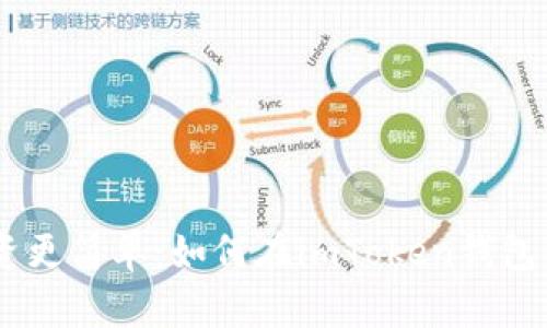 让你的投资更简单：如何在imToken钱包中购买TRX