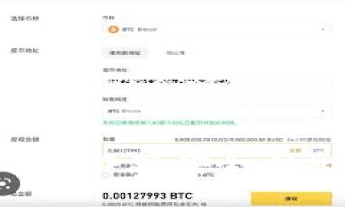 biao ti/biao ti: ETHMM钱包评测：安全、便捷与区块链时代的完美结合