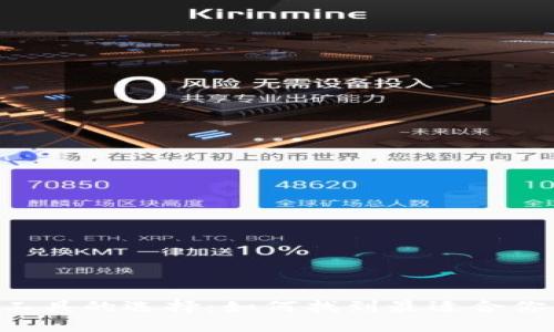 IM第三方工具的选择：如何找到最适合你的那一款？