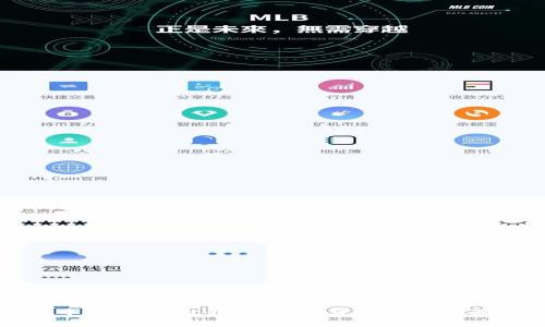 探索IM钱包中的DApp世界：让您的资产管理体验更上一层楼