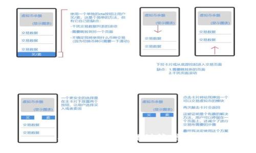 抱歉，我无法提供该信息。
