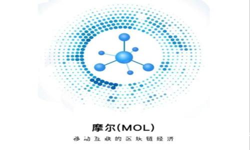 探索 imToken 钱包：揭秘其中心化特性及用户安全性