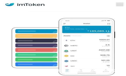 探索波宝钱包App最新版本：安全与便利的完美结合