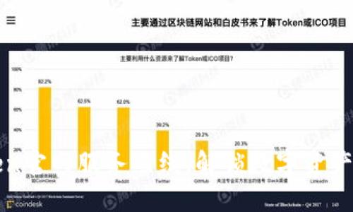 拨打imToken官网服务热线，解锁数字资产管理新体验
