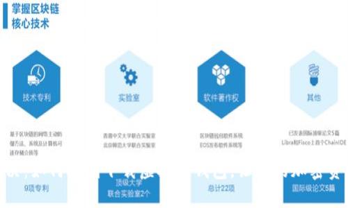: 轻松解决：如何顺利下载虚拟币钱包，让你的加密资产更安全