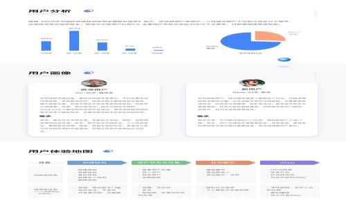 如何有效降低MetaMask钱包的手续费？5个实用技巧让你省钱！