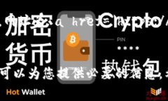 查区块链币的网址通常需要依赖于一些特定的平