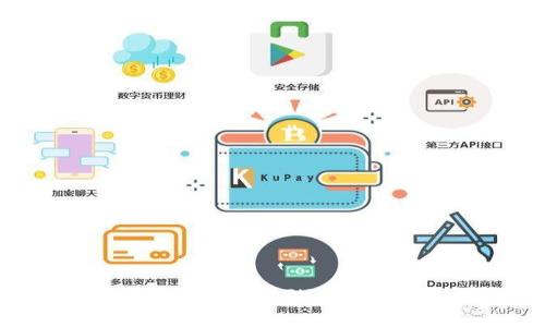 一步一步教你如何在imToken中轻松购买ETH，掌握这项技能，让你的数字资产更安全