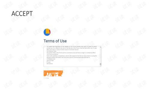 探索imToken：安全、便捷的区块链钱包，让数字资产保护不再是难题