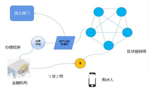 轻松掌握：手机虚拟币钱包下载全攻略，零基础也能快速上手！