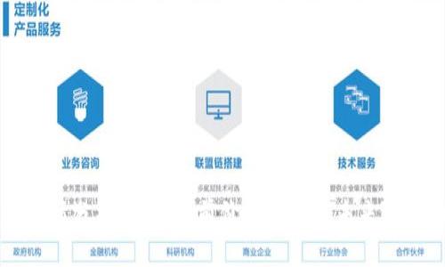 以太坊行情分析：揭示当前价格走势与未来潜力的秘密