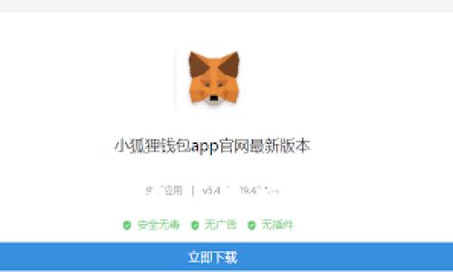 imToken钱包：变革中的数字资产管理与监管挑战