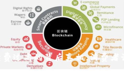 IM钱包手续费过高的背后真相，消费者该如何应对？