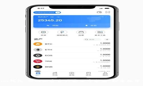 揭秘Tokenim钱包：你的加密资产安全守护者，探索数字货币新时代