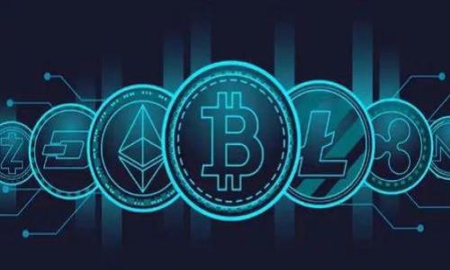 IMX币今日行情价格的搜索结果通常会揭示该加密货币的最新动态和趋势。IMX币，即Immutable X的本地代币，近年来受到了广泛关注，特别是在NFT（非同质化代币）市场蓬勃发展的背景下。以下是对IMX币行情的详细介绍，包含价格走势分析、市场情绪以及未来的潜在趋势。

IMX币简介

IMX币是Immutable X平台的原生代币，旨在为非同质化代币（NFT）交易提供更快捷、高效的解决方案。Immutable X使用Layer-2技术，在以太坊区块链上实现高吞吐量的交易，而其最吸引人的地方在于