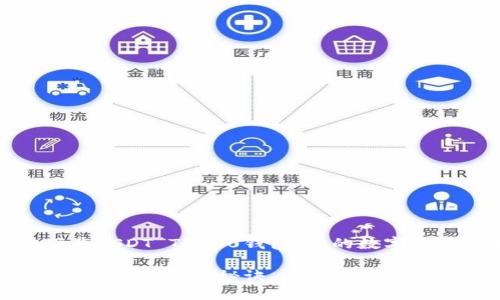 如何轻松下载USDT TRC20钱包：你的数字资产安全之道

揭秘USDT TRC20下载的秘诀，助你轻松掌控数字资产！