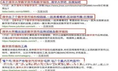 轻松拥有你的虚拟币钱包账号：全面指南，开启