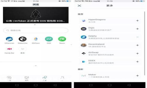 提升客户满意度的IM客服系统：你的企业的秘密武器