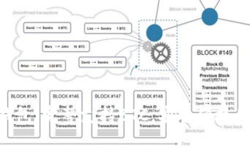 探索imToken钱包：完整支持BTC，安全便捷的数字资产管理