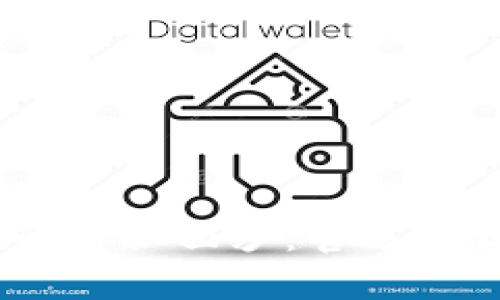 揭开imToken的神秘面纱：官方下载安装全攻略！