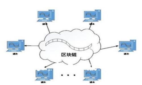 探索IM钱包的魅力：官方正版的安全与便捷之选