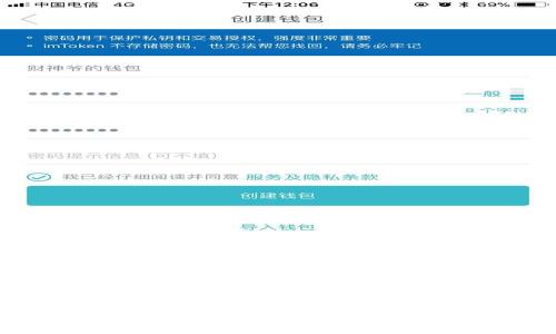 如何通过电子钱包迎接数字货币浪潮：拉新用户的实用策略