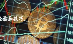 虚拟币钱包提现流程是什么意思在当今数字化的