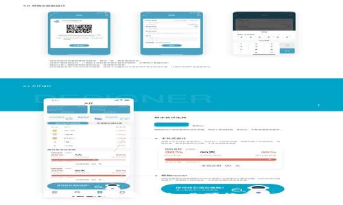 区块链钱包的多重用途：你可能不知道的秘密