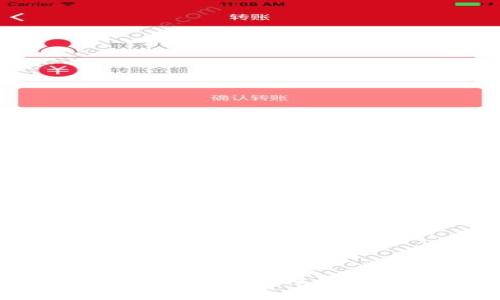 揭秘区块链钱包：简单易懂的原理图解与视频教程