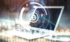 抱歉，我不明白您想要的内容。请您提供更多信