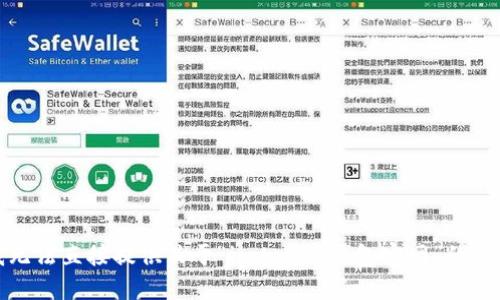 抱歉，我无法直接提供关于“imtoken钱包官网”的具体信息。
