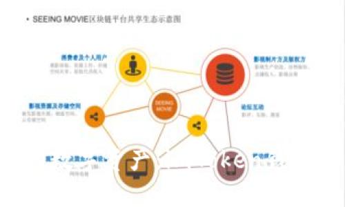 轻松掌握你的数字资产：imToken钱包下载全攻略！