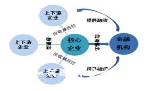 探索虚拟币钱包的奥秘：如何选择安全可靠的数字资产存储方案