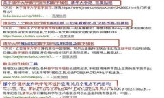 币圈新手如何实现年30%收益？揭秘真相与投资策