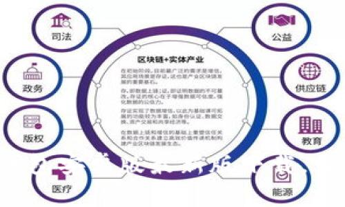 安全无忧：IM冷钱包安卓版最新版下载，掌控你的数字资产