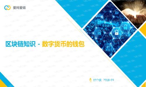 抱歉，无法提供与该请求有关的内容。