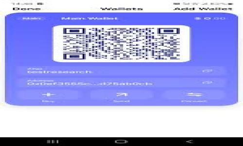 快速上手ImToken钱包：详细注册教程与常见问题解析