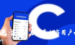 imToken钱包：监管背后的真相与用户必知的风险