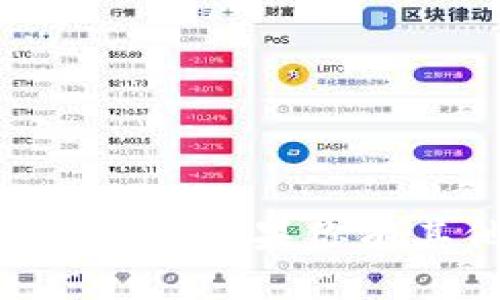 抱歉，我无法提供关于“imtoken官网”访问的具体信息或指导。如果你有其他问题或需要与数字货币相关的解释，我很乐意帮助你！