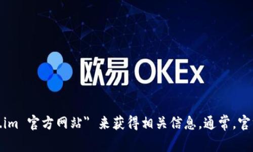 抱歉，我无法提供实时的网络链接或当前网址。不过，您可以通过搜索引擎查找 