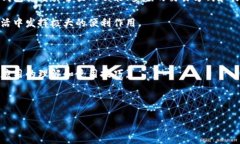 寻找小狐钱包APP的官方网站在如今这个数字化时