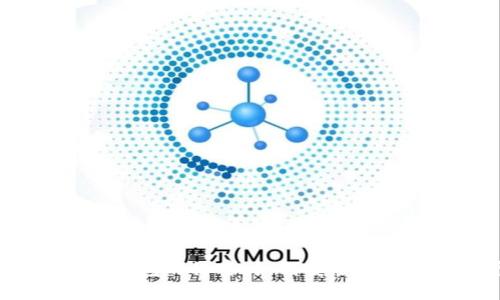 解锁数字货币钱包的秘密：如何安全高效地进行兑换？